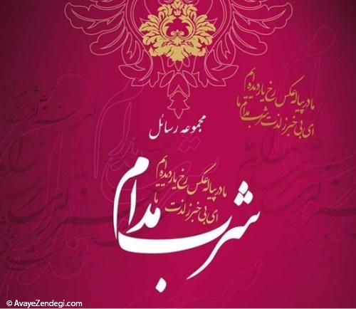 ایمان یا بی ایمانی ایمان یا بی ایمانی