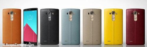 رونمایی رسمی از شاهکار LG G4