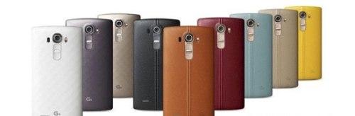 رونمایی رسمی از شاهکار LG G4
