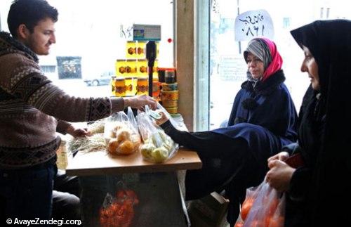بانوی معلول ایرانی؛ نماد اراده
