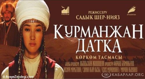 تماشای این 10 فیلم خارجی را از دست ندهید