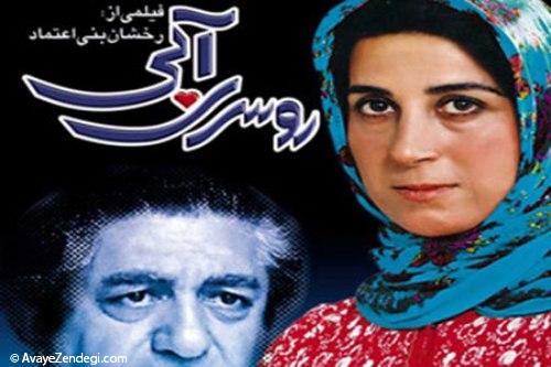 کارگرهای سینمای ایران را بشناسید
