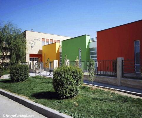 دبستان دخترانه حق پناه اصفهان، مدرسه مداد رنگی