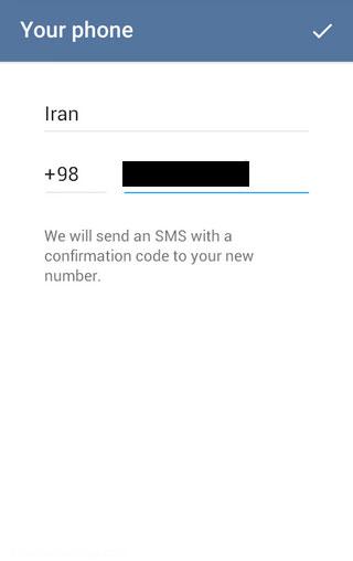آموزش ترفندهای تلگرام
