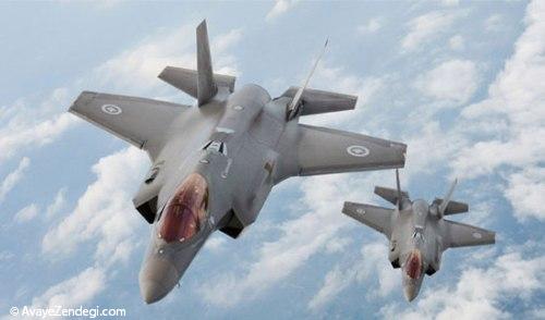 جنگنده F-35، صاعقه ی قدرتمند آمریکایی