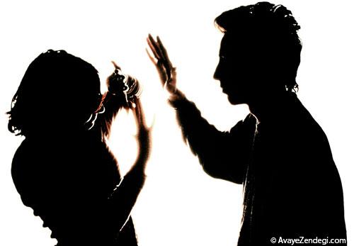شما هم قربانی خشونت هستید؟