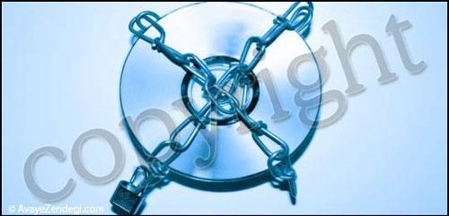 بزرگترین حراجی تاریخ در کنار خیابان بزرگترین حراجی تاریخ در کنار خیابان