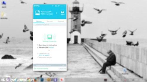 آموزش ارسال فایل از طریق برنامه Zapya
