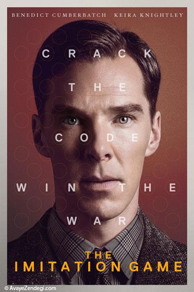 معرفی فیلم The Imitation Game