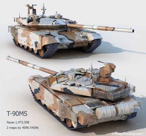 تانک T-90MS، روس ویرانگر 