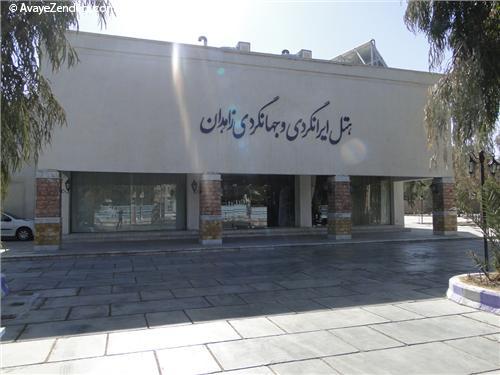 اگر پول زیادی برای سفر ندارید...