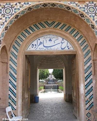  زیباترین باغ تاریخی ایران کجاست؟ 
