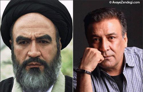 بازیگرانی در نقش امام خمینی