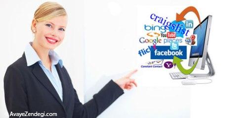 چگونه آمار بازدید سایت را افزایش دهیم؟