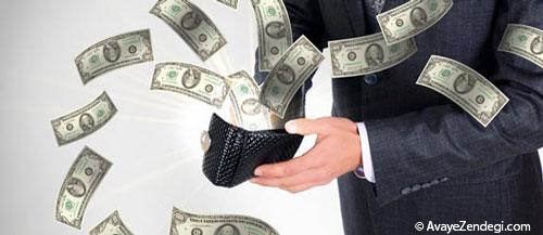 10 اشتباه پولی که افراد موفق مرتکب نمی شوند! 10 اشتباه پولی که افراد موفق مرتکب نمی شوند!