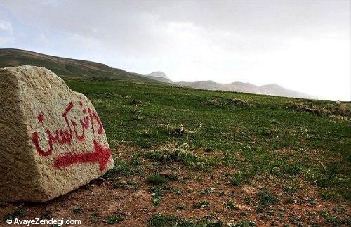 معبد داش کَسن