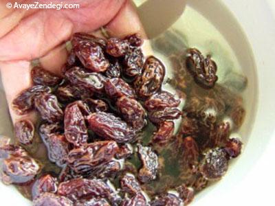 کشمش ها را اینطوری بشویید