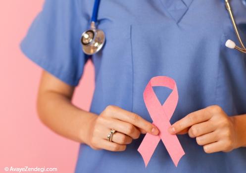 ابتلا به سرطان سینه در بارداری