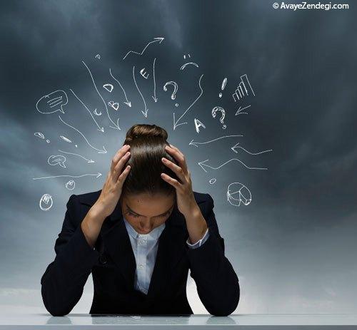 5 عامل اصلی ایجاد احساسات منفی