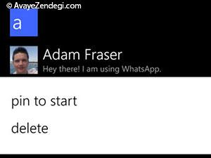 نکاتی برای استفاده بهتر از Whatsapp بر روی ویندوز فون