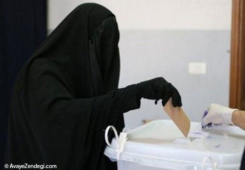 از آمریکا تا عربستان، مبارزه زنان برای کسب حق رأی از آمریکا تا عربستان، مبارزه زنان برای کسب حق رأی