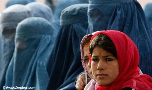 دردسرهای زنان افغان در فیسبوک