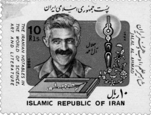 زندگینامه و آثار جلال‌ آل‌احمد