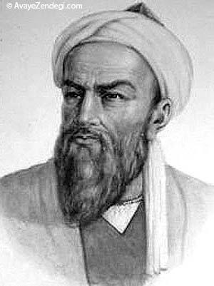 زندگینامه ابوریحان بیرونی