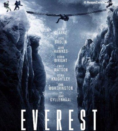 معرفی فیلم اورست ( Everest )