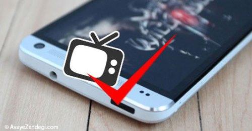 دلایل برتری گوشی های اندرویدی به آیفون دلایل برتری گوشی های اندرویدی به آیفون