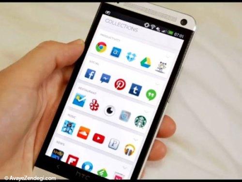 دلایل برتری گوشی های اندرویدی به آیفون دلایل برتری گوشی های اندرویدی به آیفون