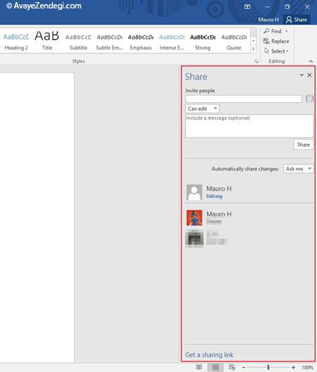 نحوه‌ی به‌اشتراک‌گذاری فایل‌ها در آفیس 2016