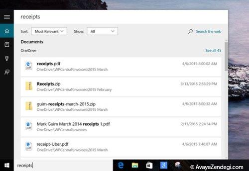  نحوه‌ی جستجوی فایل‌ها در ویندوز 10 با کورتانا 