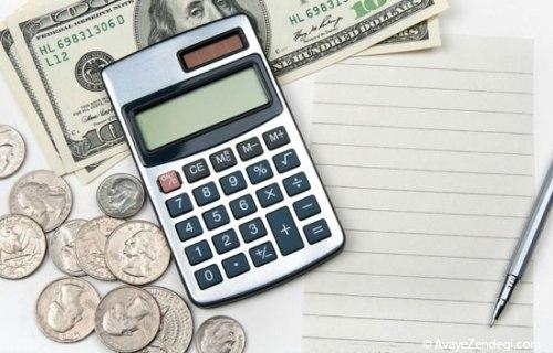 8 قدم تا راه اندازی یک کسب و کار کوچک 8 قدم تا راه اندازی یک کسب و کار کوچک