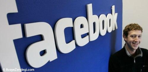 20 استارت آپ موفق جهان را بشناسید 20 استارت آپ موفق جهان را بشناسید