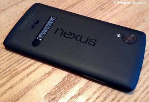 Google Nexus 5X