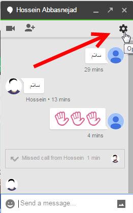 مکالمه صوتی وتصویری با سرویس Google Hangouts در گوگل کروم