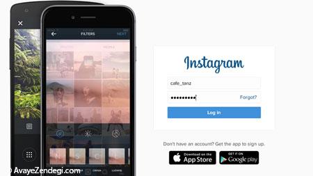 آموزش تصویری ساخت اکانت اینستاگرام و log in کردن اکانت اینستاگرام