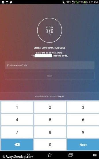 آموزش تصویری ساخت اکانت اینستاگرام و log in کردن اکانت اینستاگرام