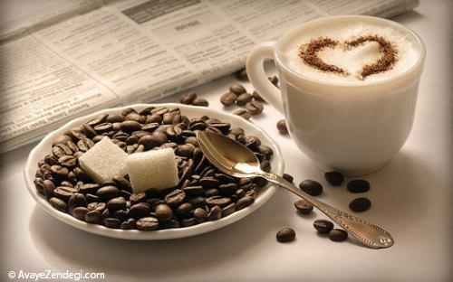 قهوه خور حرفه ای شوید!