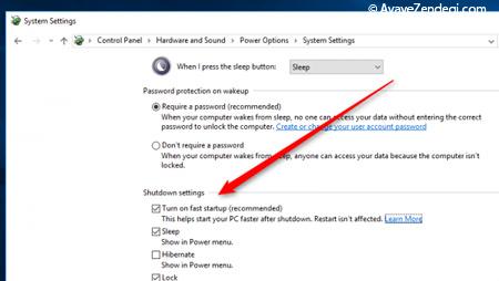 بوت سریعتر ویندوز 10 با تغییر در تنظیمات