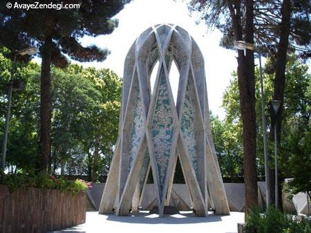 خیام، ریاضی دان و فیلسوف بزرگ ایرانی خیام، ریاضی دان و فیلسوف بزرگ ایرانی