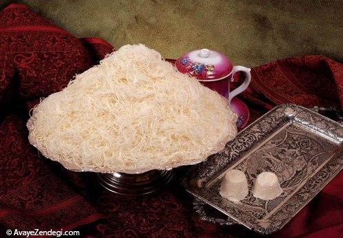 سفر خوشمزه به شهر باقلوا سفر خوشمزه به شهر باقلوا