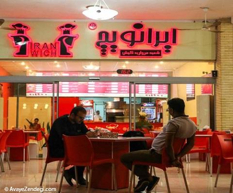 در سفر به آبادان چی بخوریم؟ در سفر به آبادان چی بخوریم؟