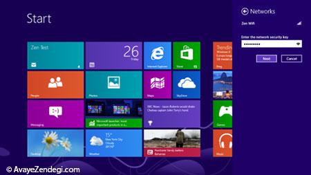  نحوه اتصال به شبکه WiFi در ویندوز 8 