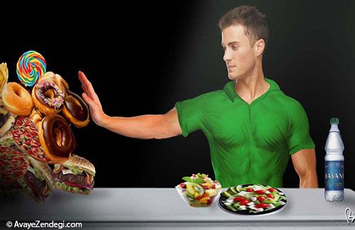 چرا صفرا راهش را گم میکند؟ چرا صفرا راهش را گم میکند؟