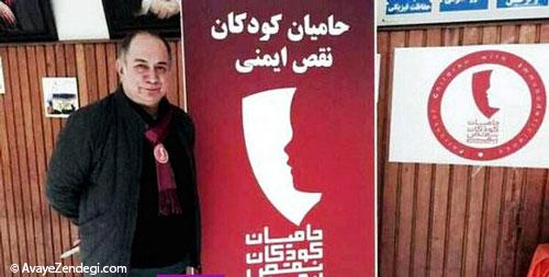 آدم های مشهوری که حواس شان به جامعه هست آدم های مشهوری که حواس شان به جامعه هست