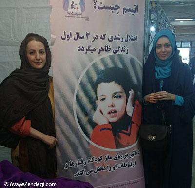آدم های مشهوری که حواس شان به جامعه هست آدم های مشهوری که حواس شان به جامعه هست