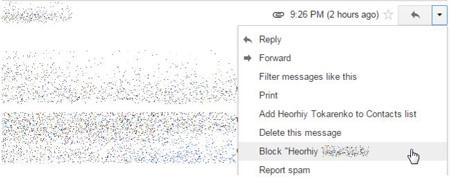 چگونه در جیمیل یک آدرس ایمیل را بلاک کنیم