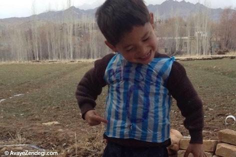 ماجرای پیراهن مسی و کودک افغان ماجرای پیراهن مسی و کودک افغان